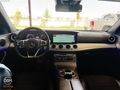 DSM MOTORS TAN E220 D 4 MATİC NOKTA HATASIZ BOYASIZ
