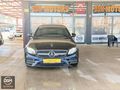 DSM MOTORS TAN E220 D 4 MATİC NOKTA HATASIZ BOYASIZ
