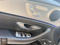 DSM MOTORS TAN E220 D 4 MATİC NOKTA HATASIZ BOYASIZ