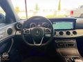 DSM MOTORS TAN E220 D 4 MATİC NOKTA HATASIZ BOYASIZ