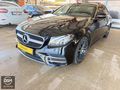 DSM MOTORS TAN E220 D 4 MATİC NOKTA HATASIZ BOYASIZ