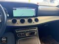 DSM MOTORS TAN E220 D 4 MATİC NOKTA HATASIZ BOYASIZ