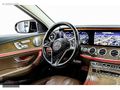 'ATAMAN EFE'' MERCEDES E220 4MATİC HATASIZ VADE/TAKSİT/KREDİ