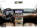 'ATAMAN EFE'' MERCEDES E220 4MATİC HATASIZ VADE/TAKSİT/KREDİ