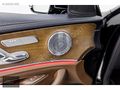 'ATAMAN EFE'' MERCEDES E220 4MATİC HATASIZ VADE/TAKSİT/KREDİ