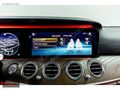 'ATAMAN EFE'' MERCEDES E220 4MATİC HATASIZ VADE/TAKSİT/KREDİ