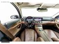 'ATAMAN EFE'' MERCEDES E220 4MATİC HATASIZ VADE/TAKSİT/KREDİ