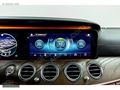 'ATAMAN EFE'' MERCEDES E220 4MATİC HATASIZ VADE/TAKSİT/KREDİ