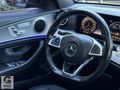 HATASIZ 2017 E220d 4-MATİC AMG-COMAND-MULTİBEAM-93.000KM-BAYİ