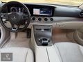 ULUTÜRK OTOMOTİVDEN 2017 E 220 D 4 MATİC EXCLUSİVE COMMAND
