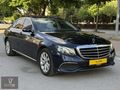 ULUTÜRK OTOMOTİVDEN 2017 E 220 D 4 MATİC EXCLUSİVE COMMAND