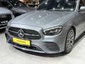2020,BOYASIZ,E220DAMG,51.000,MERPLAKA,BURMESTER,ISTMA,SERVİSBKML