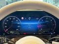 KORKMAZLAR | 2025 MB E220D 4MATİC Headup/Airmatic/ArkaAks+%20KDV