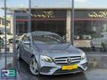 HATASIZ BOYASIZ E220d 4 MATİC AMG OTO PİLOT COMMAND VAKUM