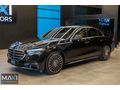 MAXI MOTORS - 2025 E 220d EXCLUSIVE - AIRMATIC+SĞTMA+ARKA AKS VS