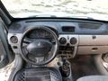 Sahibinden Renault Kangoo Multix 1.5 dCi Expression 2005 Model 