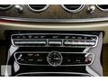 2016 E200 EXCLUSİVE VAKUM COMMAND E. BAGAJ 360'KAMERA BAKIMLI