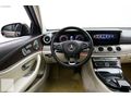 2016 E200 EXCLUSİVE VAKUM COMMAND E. BAGAJ 360'KAMERA BAKIMLI