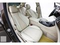 2016 E200 EXCLUSİVE VAKUM COMMAND E. BAGAJ 360'KAMERA BAKIMLI