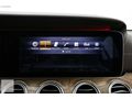 2016 E200 EXCLUSİVE VAKUM COMMAND E. BAGAJ 360'KAMERA BAKIMLI