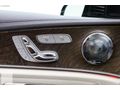 2016 E200 EXCLUSİVE VAKUM COMMAND E. BAGAJ 360'KAMERA BAKIMLI
