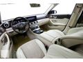 2016 E200 EXCLUSİVE VAKUM COMMAND E. BAGAJ 360'KAMERA BAKIMLI