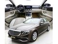 2016 E200 EXCLUSİVE VAKUM COMMAND E. BAGAJ 360'KAMERA BAKIMLI