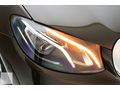 2016 E200 EXCLUSİVE VAKUM COMMAND E. BAGAJ 360'KAMERA BAKIMLI