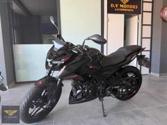 2023 Pulsar N250