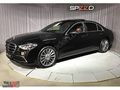 SPEED'DEN 2025 MERCEDES S450D 4MATIC INSPIRATION HATASIZ BAYİ