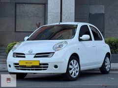 DEĞIŞENSİZ MİCRA 1.2 OTOMATİK-GERİ GÖRÜŞ-EKRAN-CARPLAY-LED