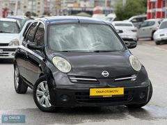 _ONUR OTOMOTİV_2006-MİCRA-1.2 OTOMATİK-Değişensiz