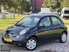 SF MOTORSDAN K.KARTNA 12 TAKSİT HATASIZ 130.000 KM BAKIMLI MİCRA