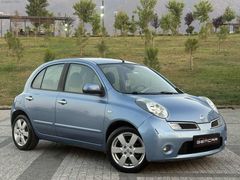 DEĞİŞENSİZ 144.00 KM DİJİTAL KLİMA K.K 12 AY TAKSİT