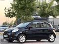 2012 MODEL NİSSAN MİCRA 1.2 PUNCH CVT 110 BİN KM