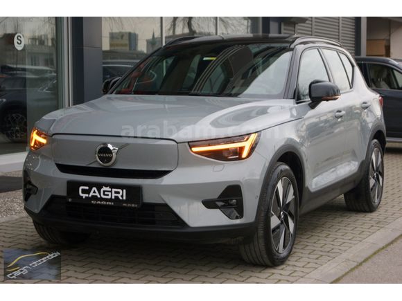 "TAMAMINA KREDİ-2025 EX40 EXTENDED RANGE ULTRA-14.500KM-%20KDV"