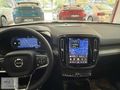 KIRBAŞLAR'DAN EX40 EXTENDED RANGE 360 CAM TAVAN 2026 MOD HATASIZ