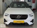 KIRBAŞLAR'DAN EX40 EXTENDED RANGE 360 CAM TAVAN 2026 MOD HATASIZ