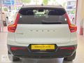 KIRBAŞLAR'DAN EX40 EXTENDED RANGE 360 CAM TAVAN 2026 MOD HATASIZ