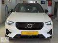 KIRBAŞLAR'DAN EX40 EXTENDED RANGE 360 CAM TAVAN 2026 MOD HATASIZ