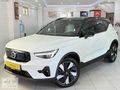 KIRBAŞLAR'DAN EX40 EXTENDED RANGE 360 CAM TAVAN 2026 MOD HATASIZ
