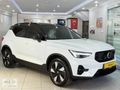 KIRBAŞLAR'DAN EX40 EXTENDED RANGE 360 CAM TAVAN 2026 MOD HATASIZ