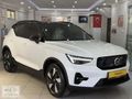 KIRBAŞLAR'DAN EX40 EXTENDED RANGE 360 CAM TAVAN 2026 MOD HATASIZ