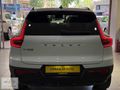KIRBAŞLAR'DAN EX40 EXTENDED RANGE 360 CAM TAVAN 2026 MOD HATASIZ