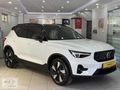 KIRBAŞLAR'DAN EX40 EXTENDED RANGE 360 CAM TAVAN 2026 MOD HATASIZ