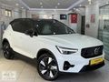 KIRBAŞLAR'DAN EX40 EXTENDED RANGE 360 CAM TAVAN 2026 MOD HATASIZ