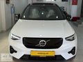 KIRBAŞLAR'DAN EX40 EXTENDED RANGE 360 CAM TAVAN 2026 MOD HATASIZ