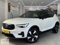 KIRBAŞLAR'DAN EX40 EXTENDED RANGE 360 CAM TAVAN 2026 MOD HATASIZ