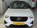 KIRBAŞLAR'DAN EX40 EXTENDED RANGE 360 CAM TAVAN 2026 MOD HATASIZ