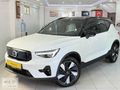 KIRBAŞLAR'DAN EX40 EXTENDED RANGE 360 CAM TAVAN 2026 MOD HATASIZ